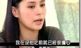 阿娇最新爆料视频播放,背后惊人真相曝光