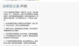 热点爆料最新消息,最新热点事件惊人内幕曝光