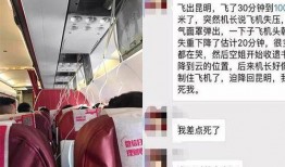 今日昆明最新爆料新闻,神秘事件引发全城热议