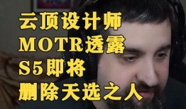 s5最新爆料新闻,揭秘全新功能与神秘升级