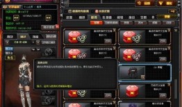 cf先遣服最新爆料套装,全新套装震撼登场！