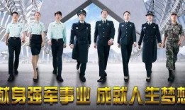 文职人员最新爆料,职场内幕大公开