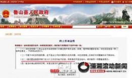 最新爆料电话号码查询,电话号码查询背后的秘密大起底