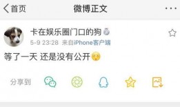 瓜瓜今天吃瓜最新爆料,揭秘娱乐圈最新爆料大揭秘