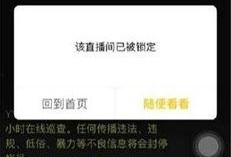 雪茄哥最新爆料视频播放,揭秘视频背后的惊人真相！