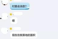 南昌直播爆料最新消息,最新动态速览，揭秘城市热点瞬间