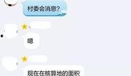 南昌直播爆料最新消息,最新动态速览，揭秘城市热点瞬间