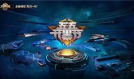 最新爆料王者荣耀五月份,神秘英雄登场，版本更新亮点抢先看