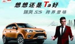s5最新爆料新闻,揭秘全新功能与神秘升级
