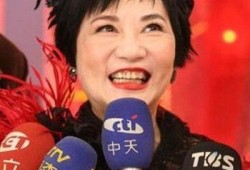 张小燕最新爆料视频大全,揭秘娱乐圈不为人知的一面