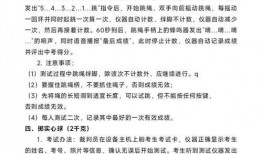 滕州三中最新爆料事件,校园事件引发社会关注