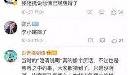 八卦最新事件爆料视频播放,揭秘事件幕后真相，视频播放引发热议