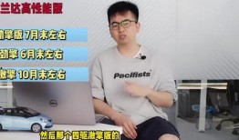 徐新天涯爆料视频最新,娱乐圈惊人内幕大曝光！