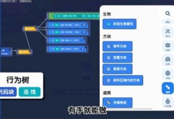 欧卡更新爆料最新版,全新功能与优化，带你领略极致游戏体验