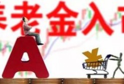 三门热点爆料最新消息,最新消息揭秘惊人内幕