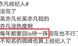 武汉中小学爆料案件最新,揭开校园安全隐秘面纱