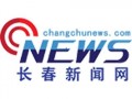 长春邮政最新爆料新闻,揭秘快递行业新动态与改革举措