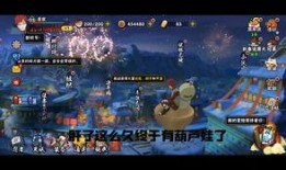 忍三最新爆料,神秘势力崛起，忍者世界风云再起！