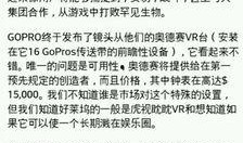 最新外网爆料网站大全下载,最新外网爆料网站大全，一网打尽全球热点资讯！