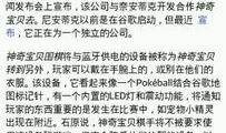 最新外网爆料网站大全下载,最新外网爆料网站大全，一网打尽全球热点资讯！