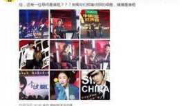 中国好声音贴吧爆料最新,选手阵容大揭秘，精彩对决即将上演！